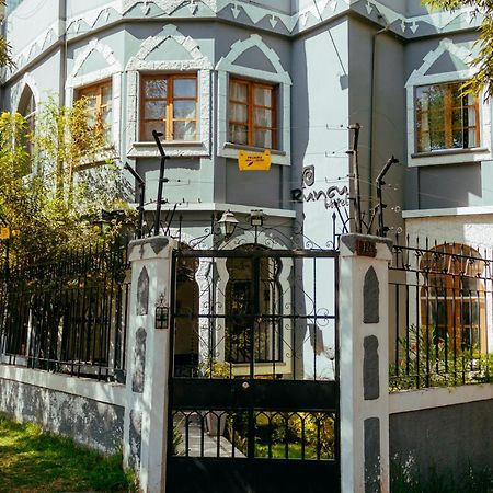 Runcu Arequipa Bed & Breakfast Екстериор снимка